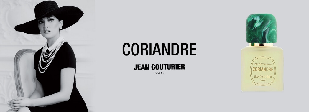 Bannière espace marque 2 JEAN COUTURIER parfum femme coriandre sur Parfumerie Burdin